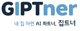 집트너(GIPTner)